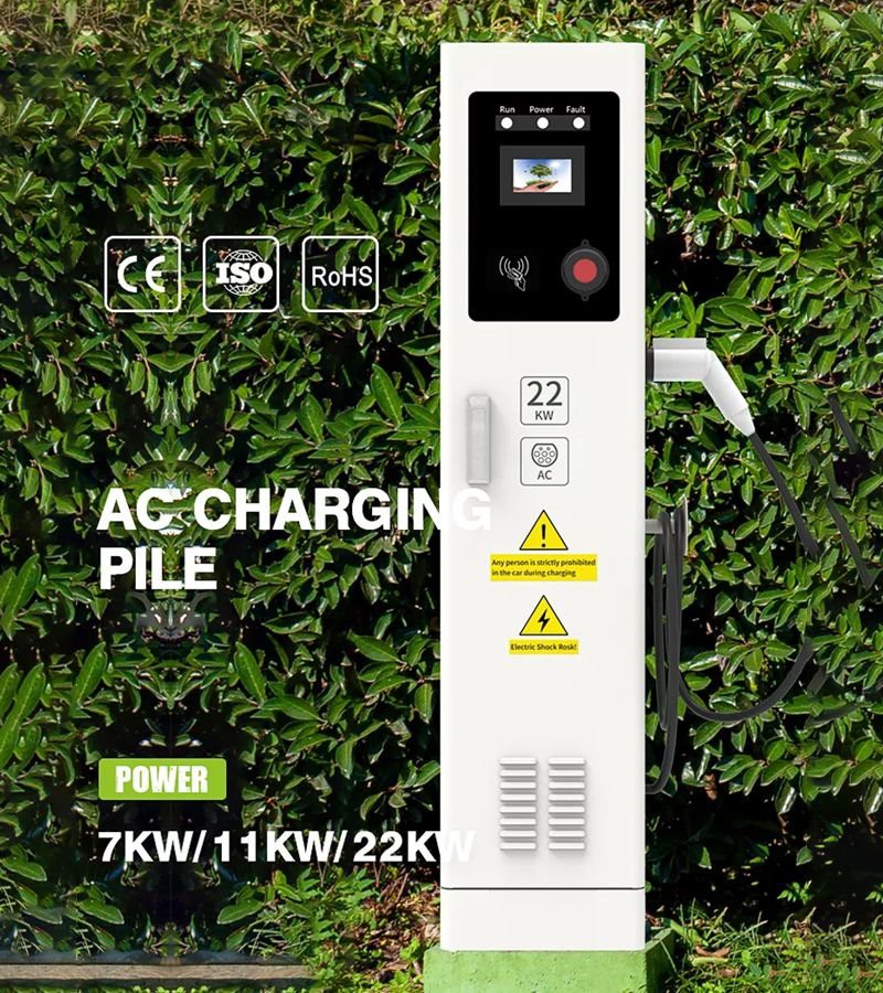 product-800-900