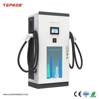 Avtomobilni tez zaryadlash stansiyasi